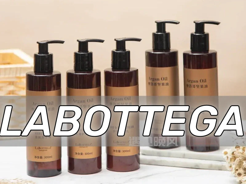 LABOTTEGA | Luxury Hotel Toiletries