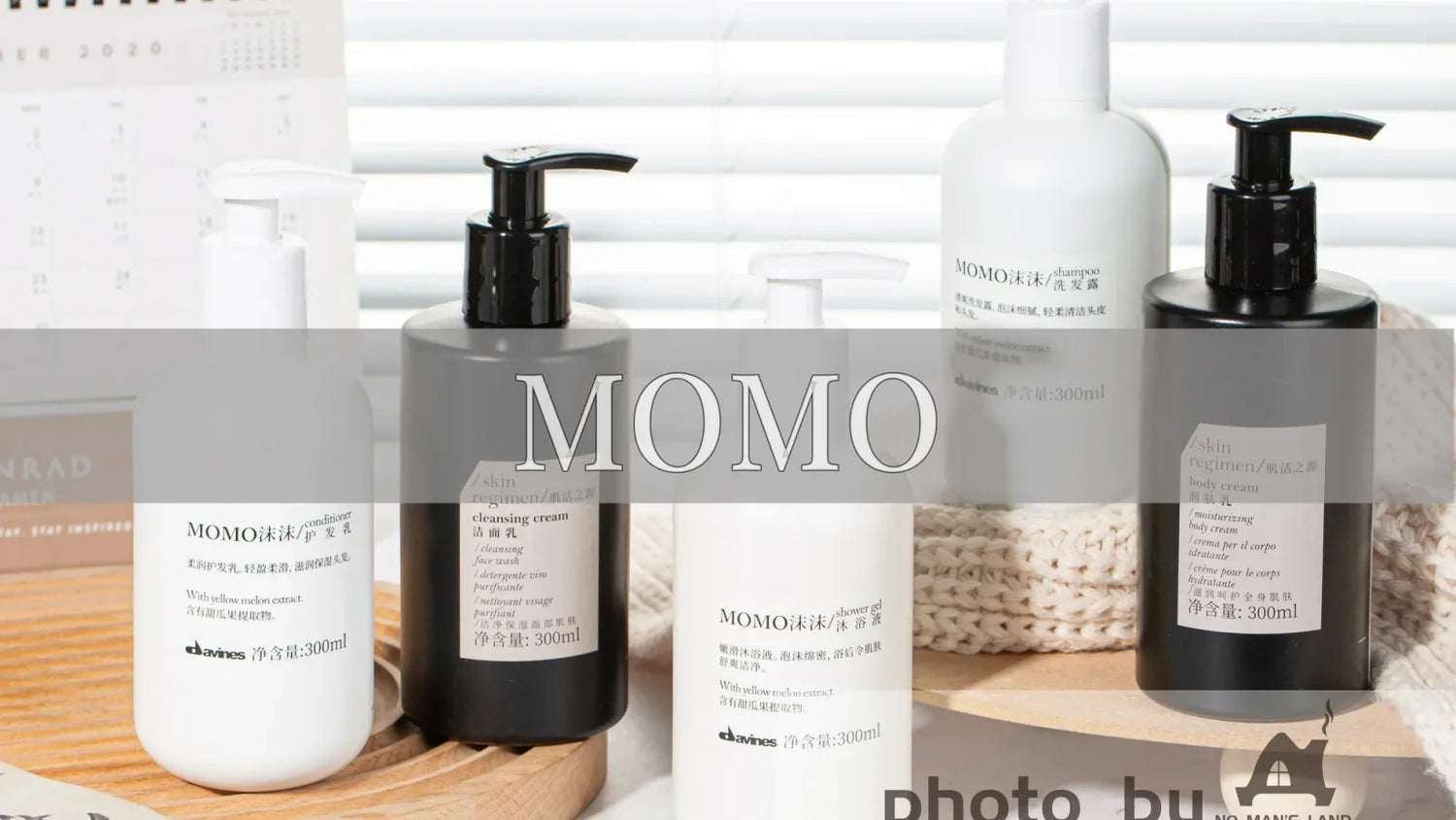 MOMO | Luxury Hotel Toiletries