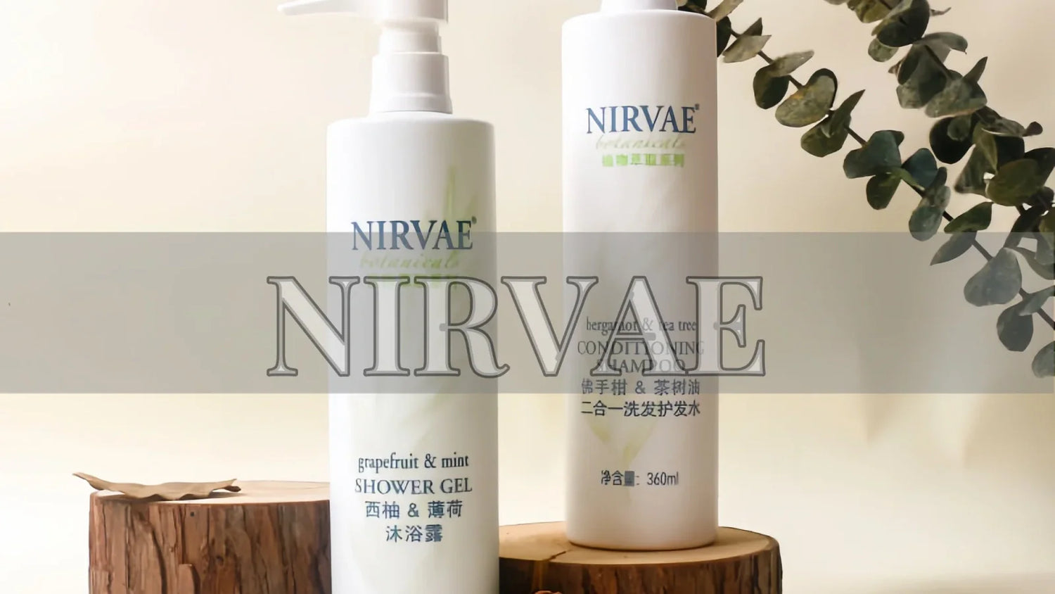 NIRVAE | Luxury Hotel Toiletries