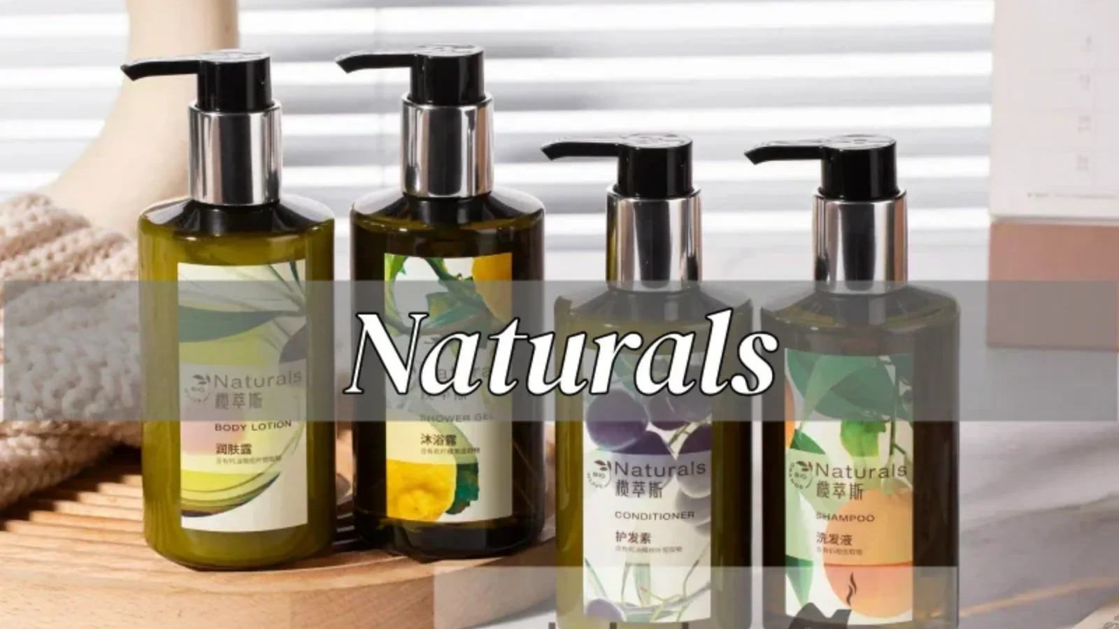 Naturals | Luxury Hotel Toiletries