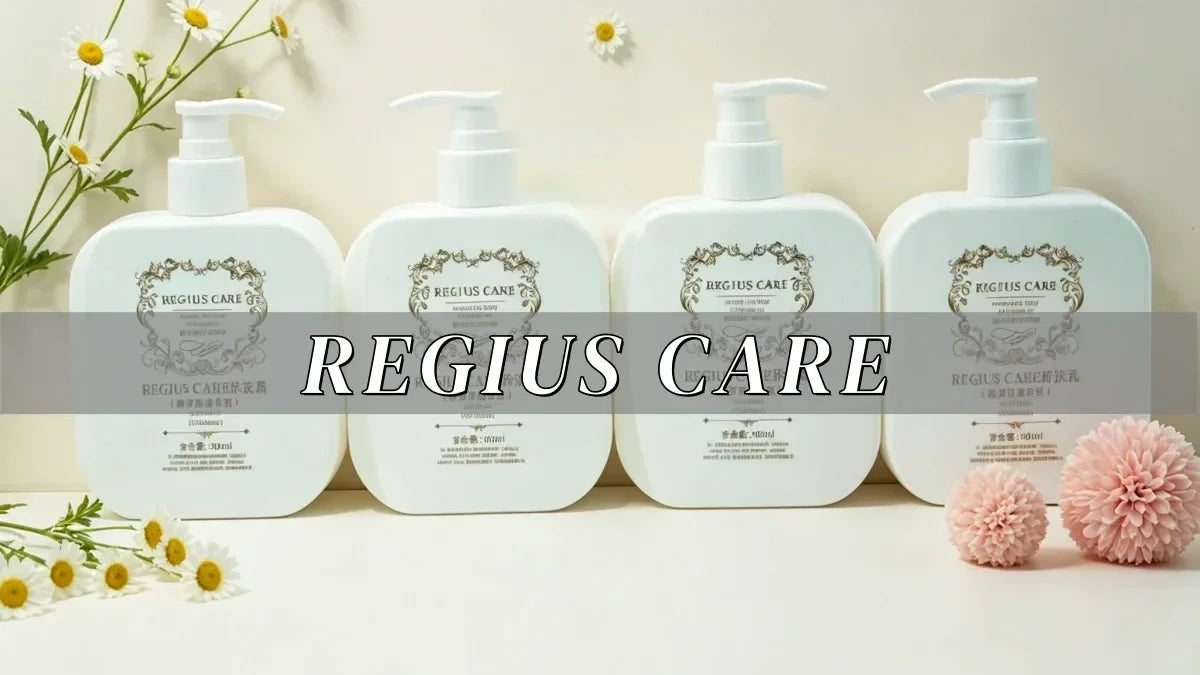 REGIUS CARE | Luxury Hotel Toiletries