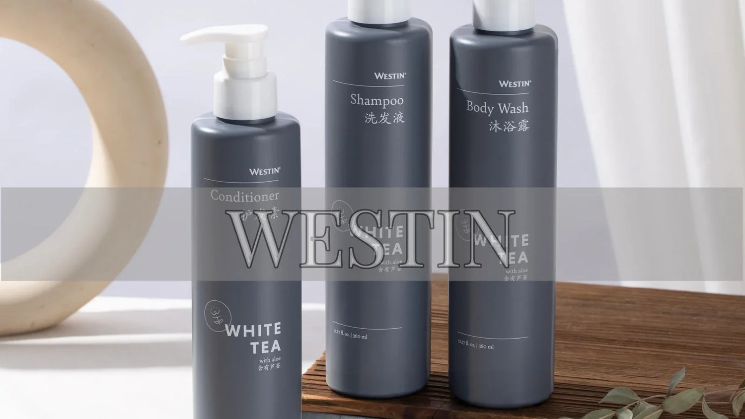 WESTIN