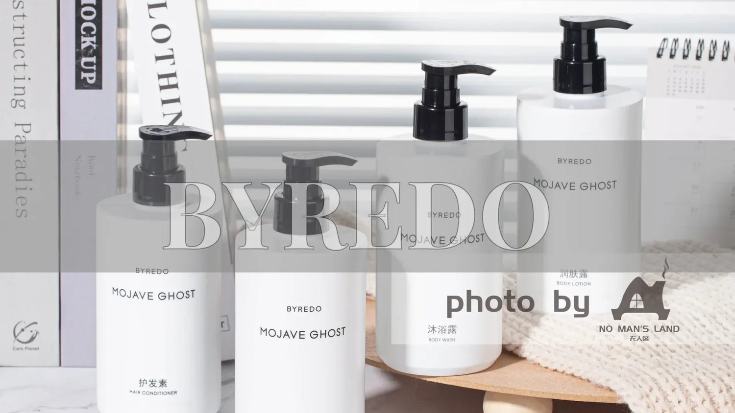 BYREDO | Luxury Hotel Toiletries