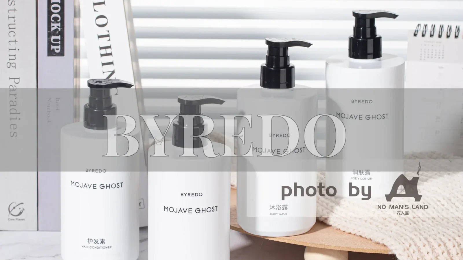 BYREDO | Luxury Hotel Toiletries