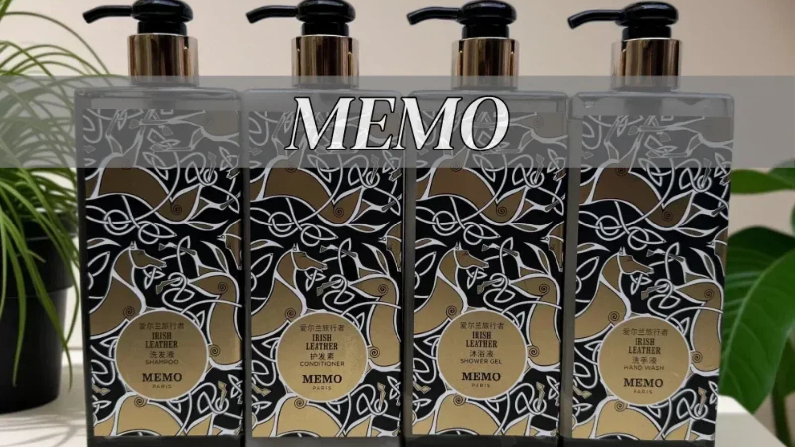 MEMO | Luxury Hotel Toiletries