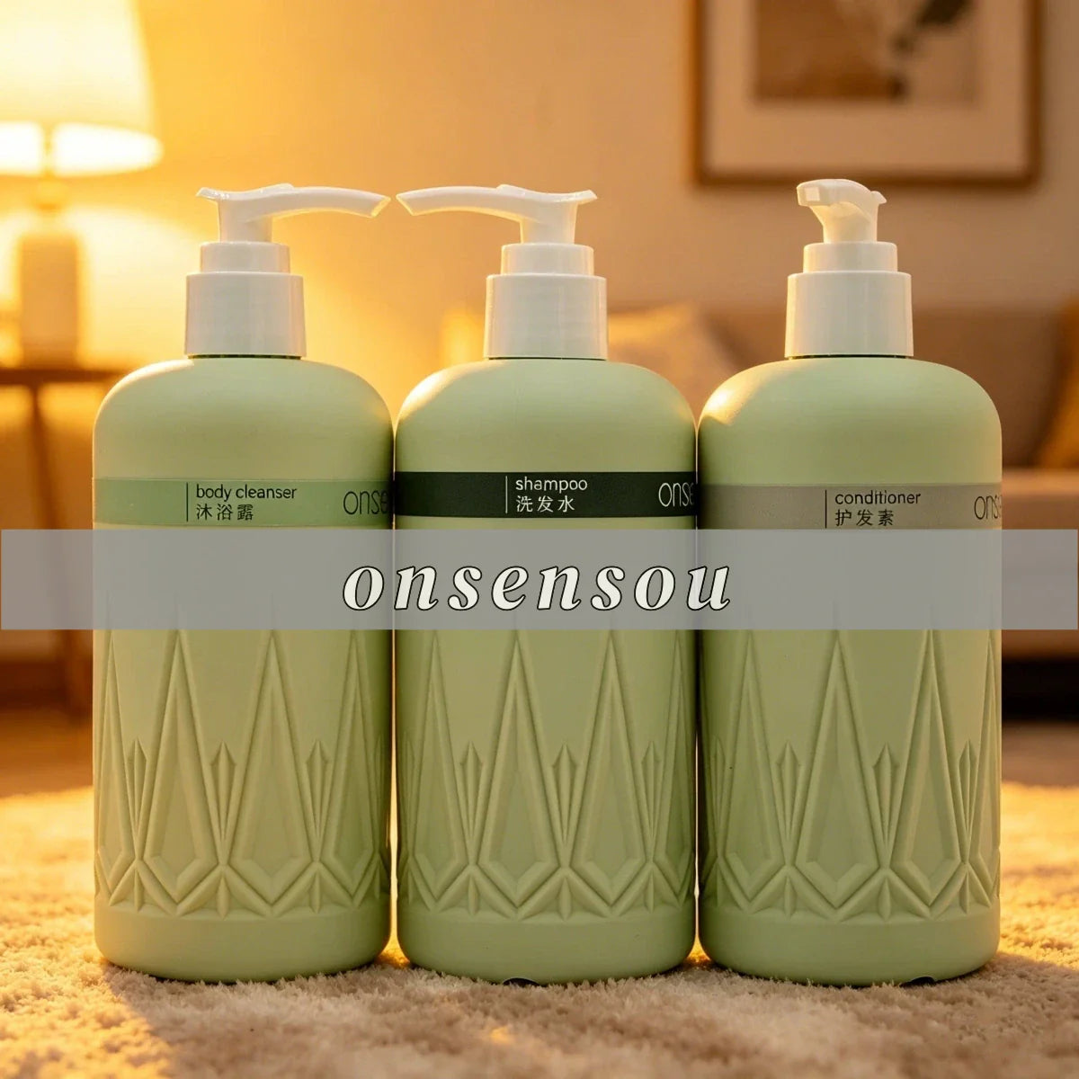 onsensou | Luxury Hotel Toiletries