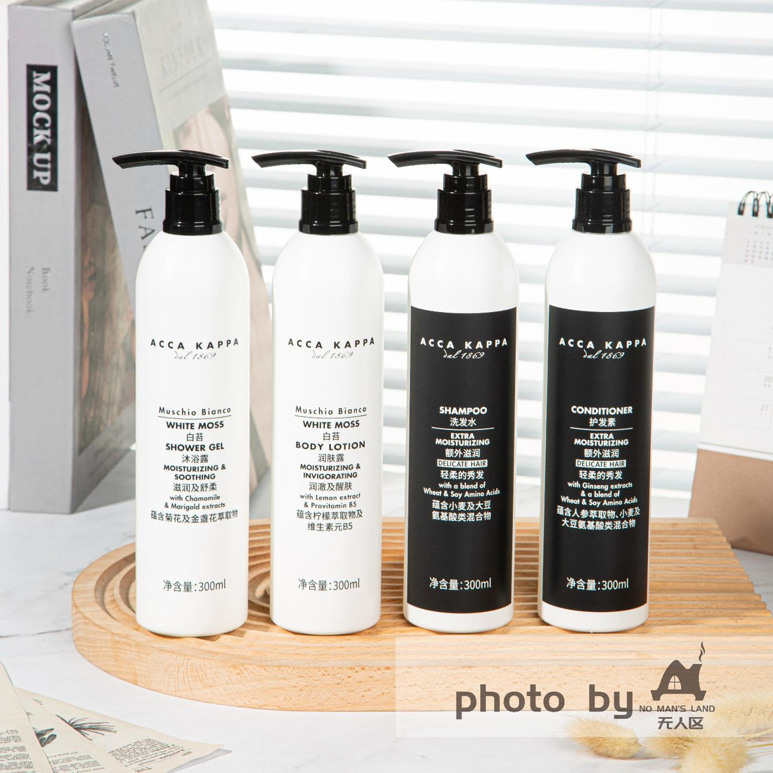 Wanda Vista Hotel Shampoo & Conditioner & Body Lotion & Shower Gel 300ML | ACCA KAPPA