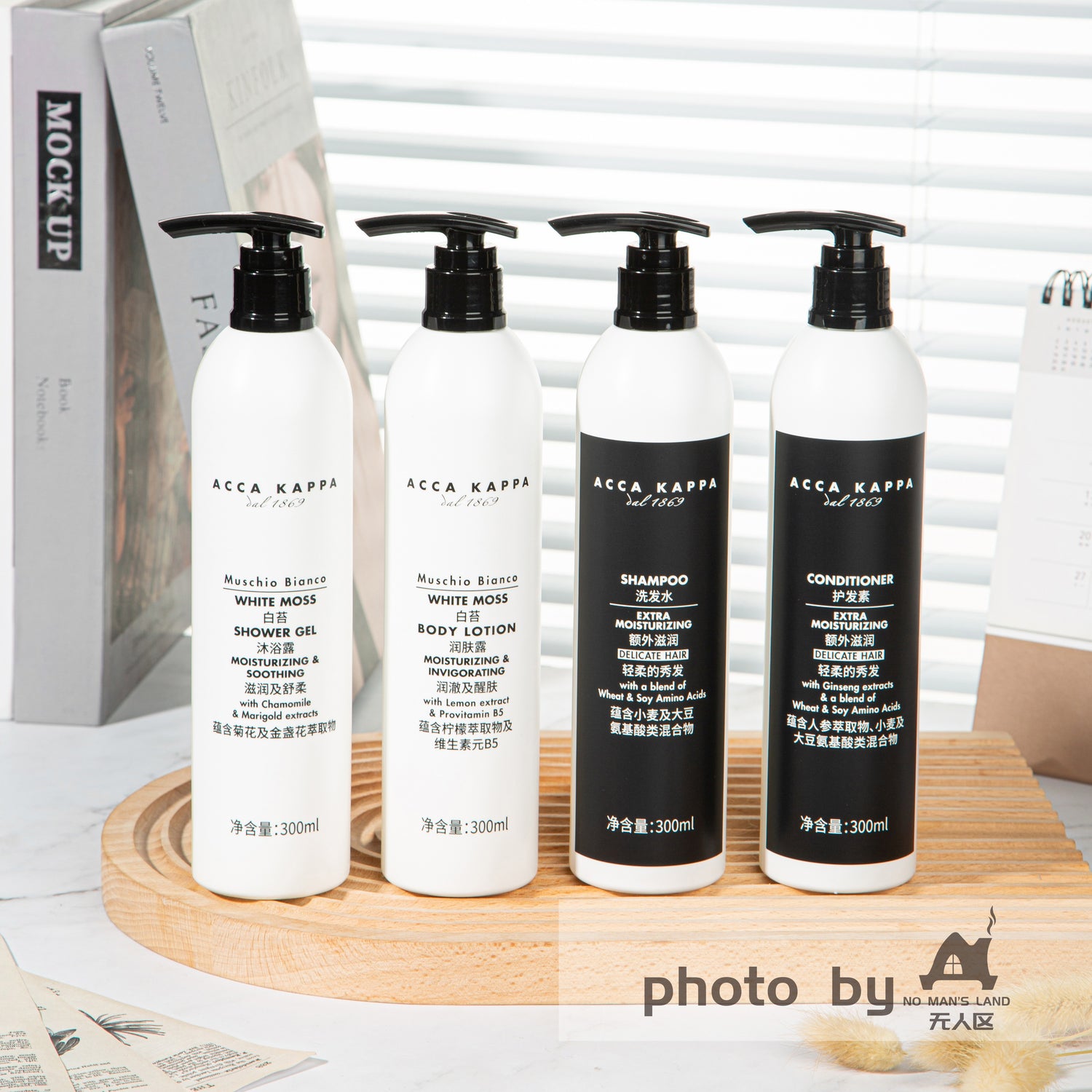 Acca Kappa Wanda Vista Hotel Shampoo, Conditioner, Bodylotion und Duschgel, 300 ml 