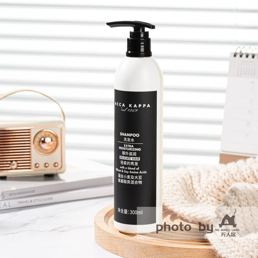 Wanda Vista Hotel Shampoo & Conditioner & Body Lotion & Shower Gel 300ML | ACCA KAPPA