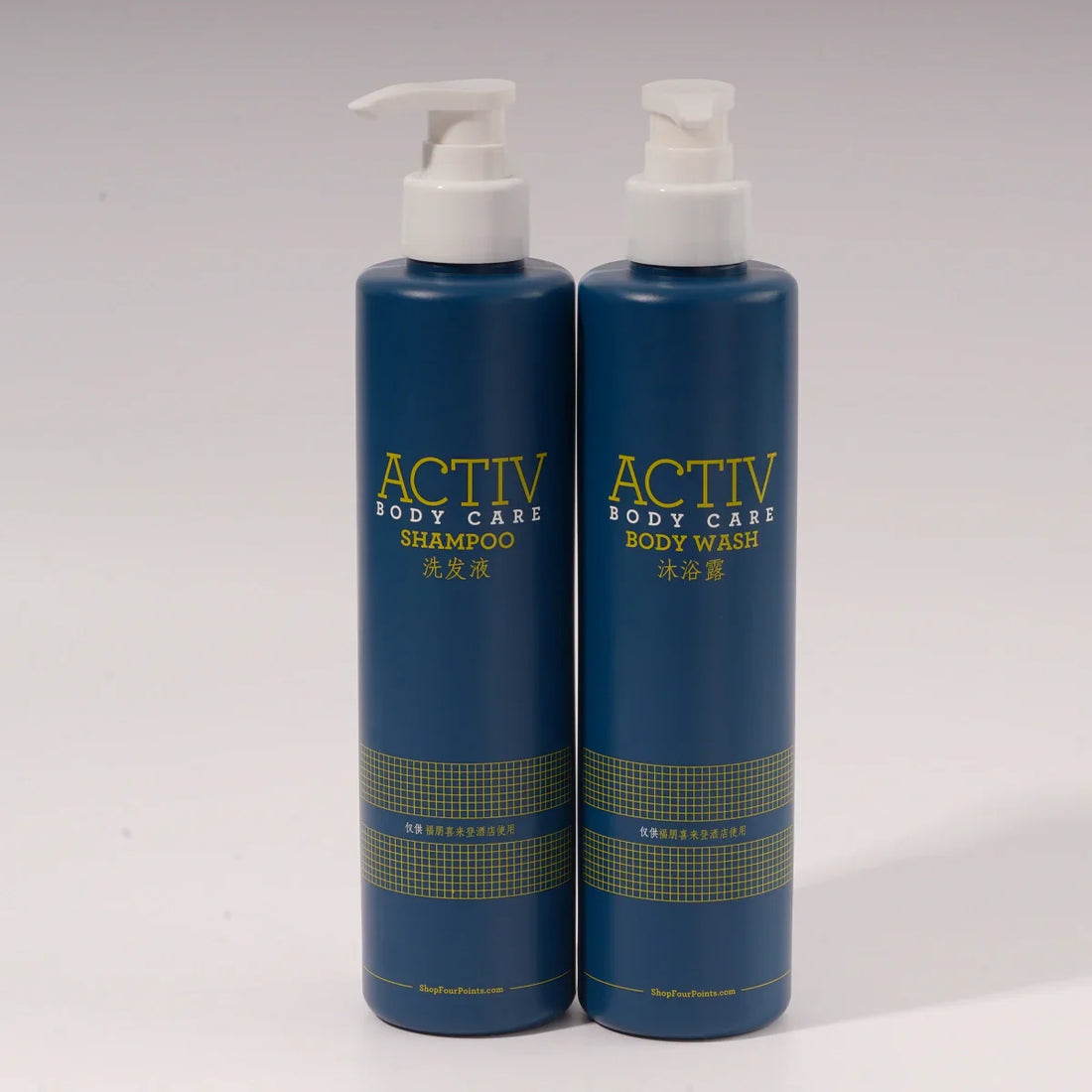 Sheraton Hotel Shampoo or Conditioner or Shower Gel 360ML | ACTIV