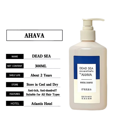 one bottle of ahava shampoo with its product description.