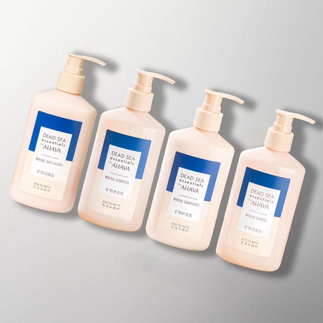 one set of ahava dead sea toiletries.