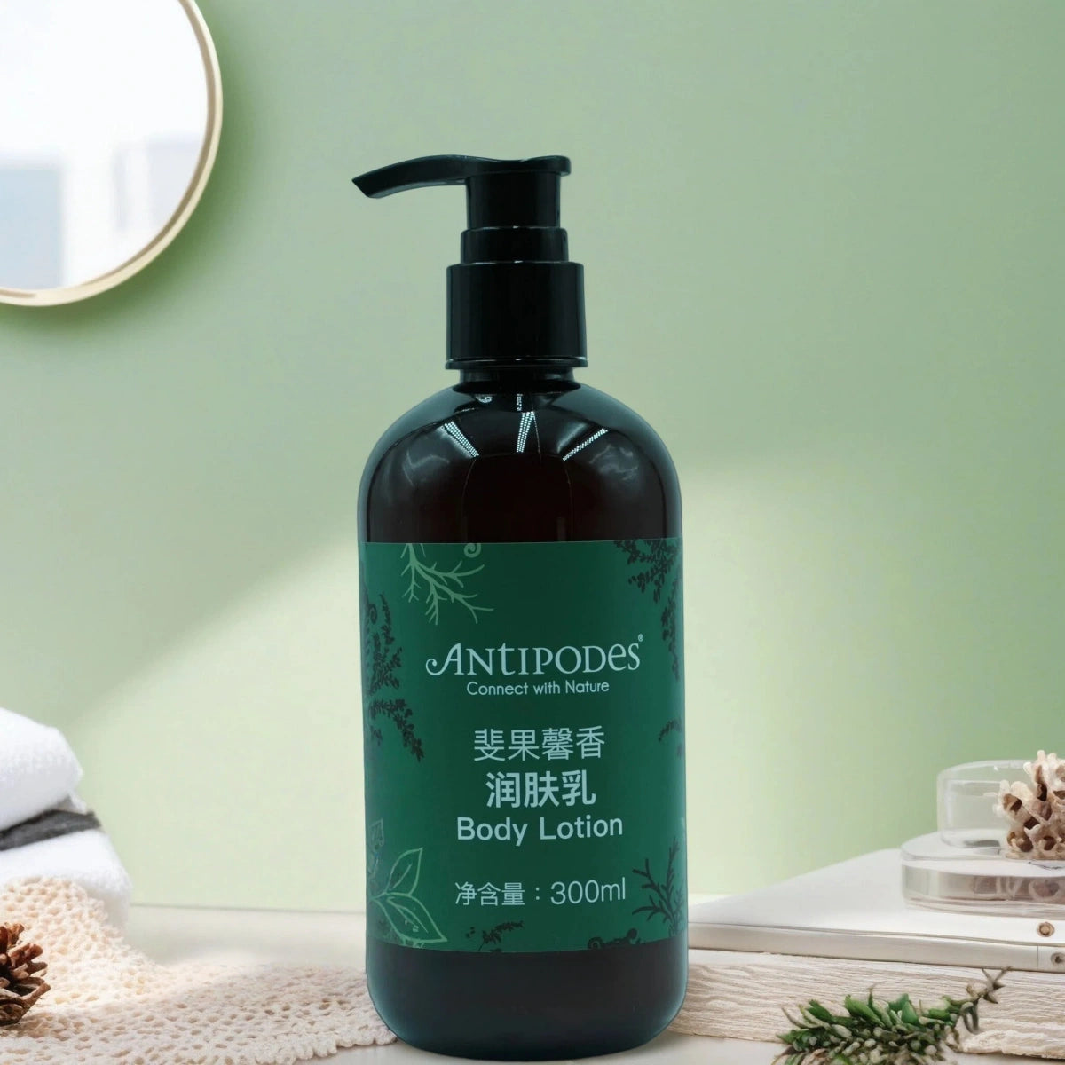 ANTIPODES Body Lotion 300ML