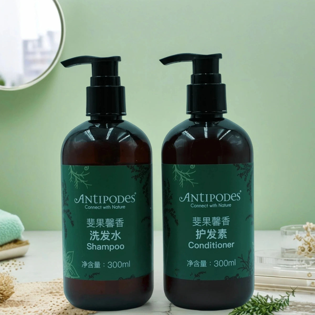 Crowne Plaza Hotel Shampoo or Shower Gel or Conditioner or Body Lotion 300ML | ANTIPODES
