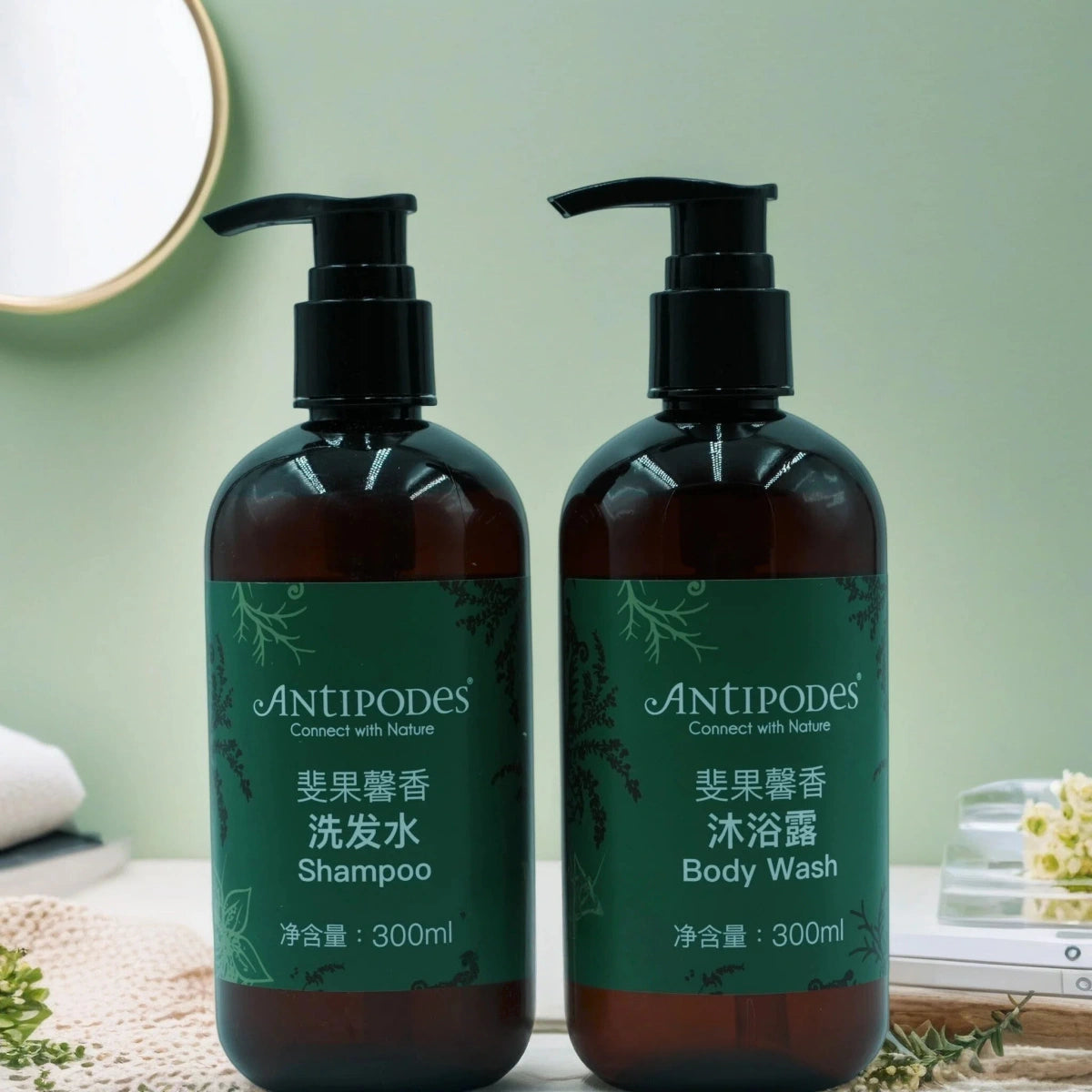 Crowne Plaza Hotel Shampoo or Shower Gel or Conditioner or Body Lotion 300ML | ANTIPODES