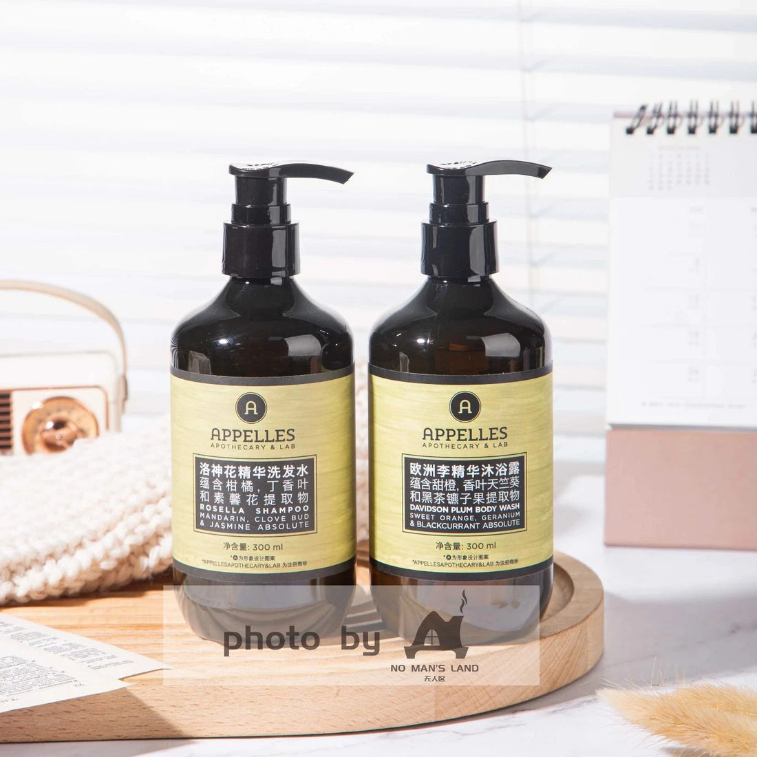 Langham Hotel Shampoo & Conditioner & Body Lotion & Shower Gel Roselle 300ML | APPELLES