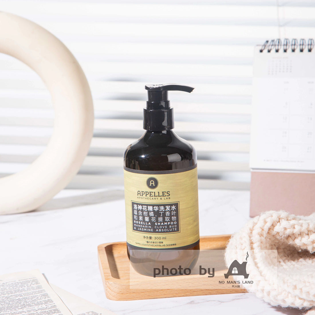 Langham Hotel Shampoo Roselle 300ML | APPELLES