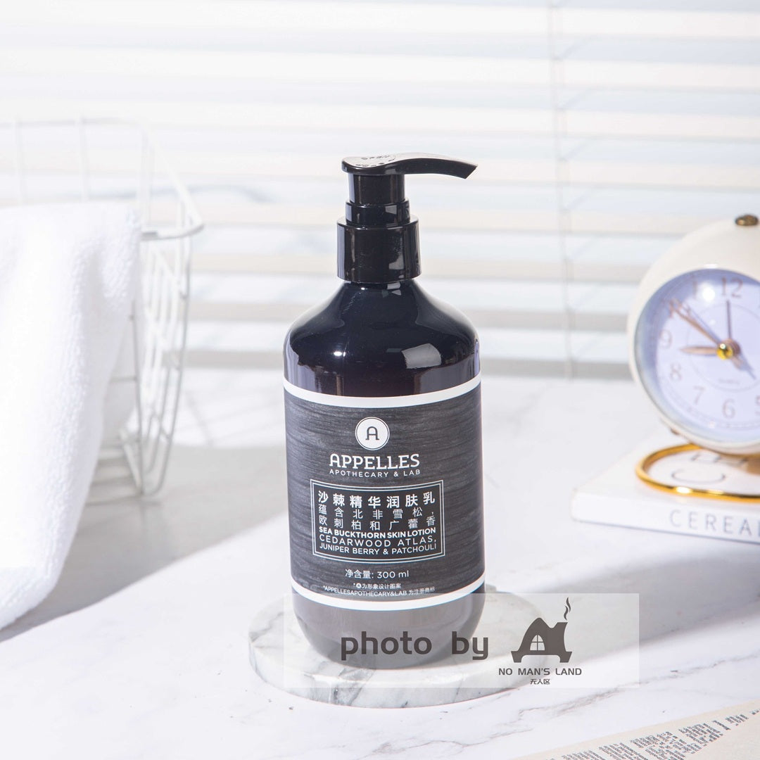 one bottle of APPELLES Nigella Sativa body lotion.