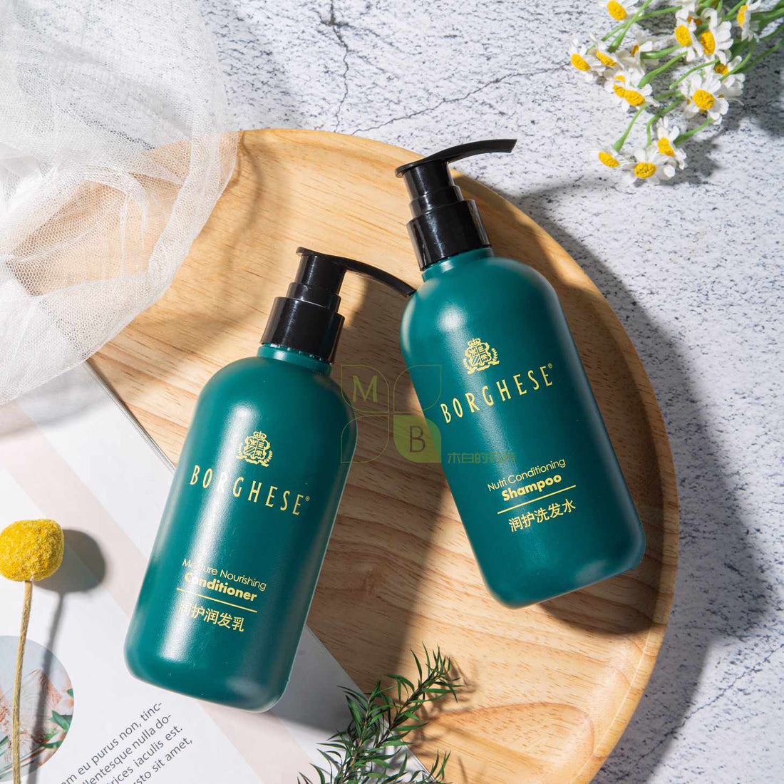 BORGHESE Shampoo & Conditioner & Body Lotion & Shower Gel 300ML