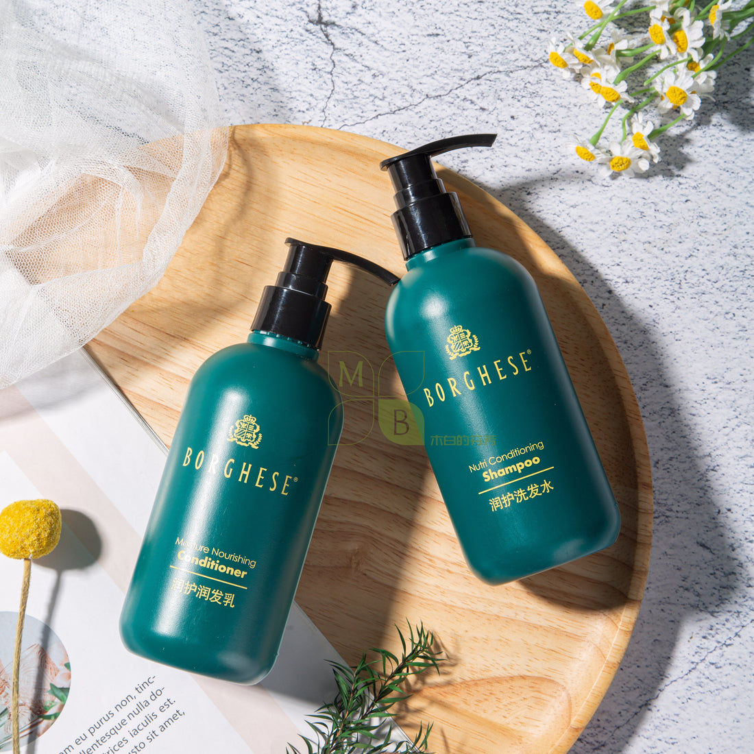 BORGHESE Shampoo &amp; Conditioner &amp; Body Lotion &amp; Shower Gel 300ML