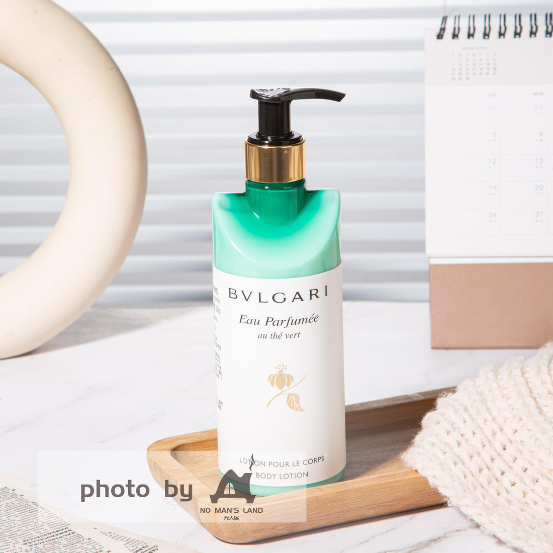 Bvlgari Hotel Green Tea Body Lotion 300ML | BVLGARI