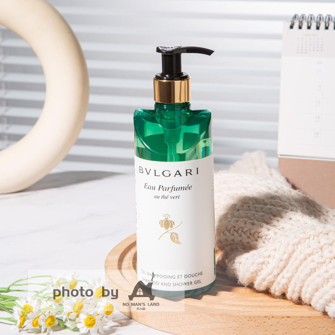 BVLGARI Green Tea Shower Gel 300ML