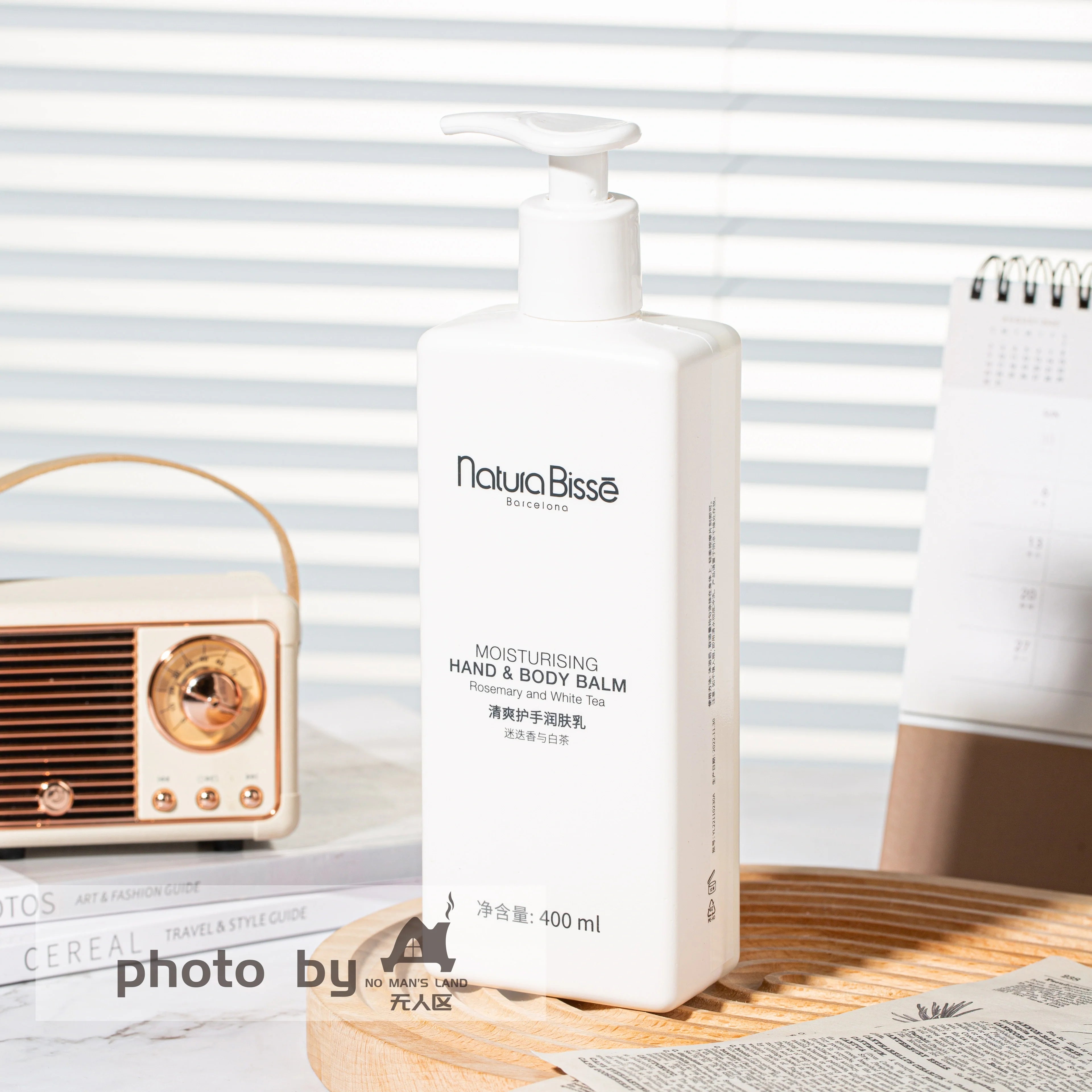 Natura Bisse Shampoo &amp; Conditioner &amp; Body Lotion &amp; Shower Gel 390ML