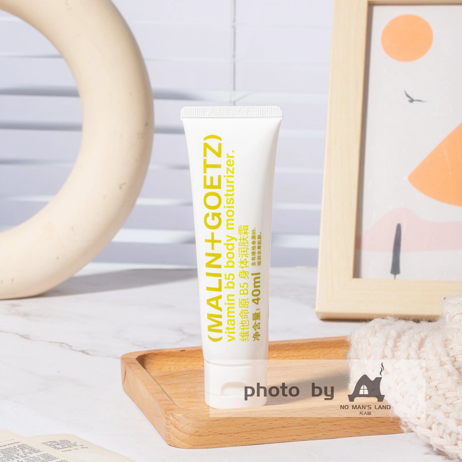 MALIN+GOETZ Shampoo &amp; Conditioner &amp; Body Lotion &amp; Shower Gel 360ML
