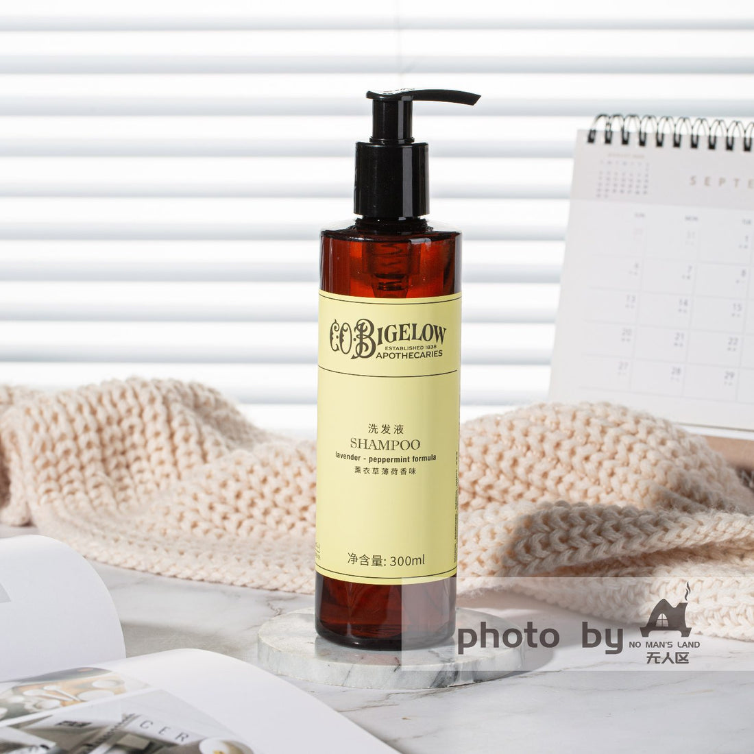 one bottle of C.O. BIGELOW shampoo displayed on the tray.