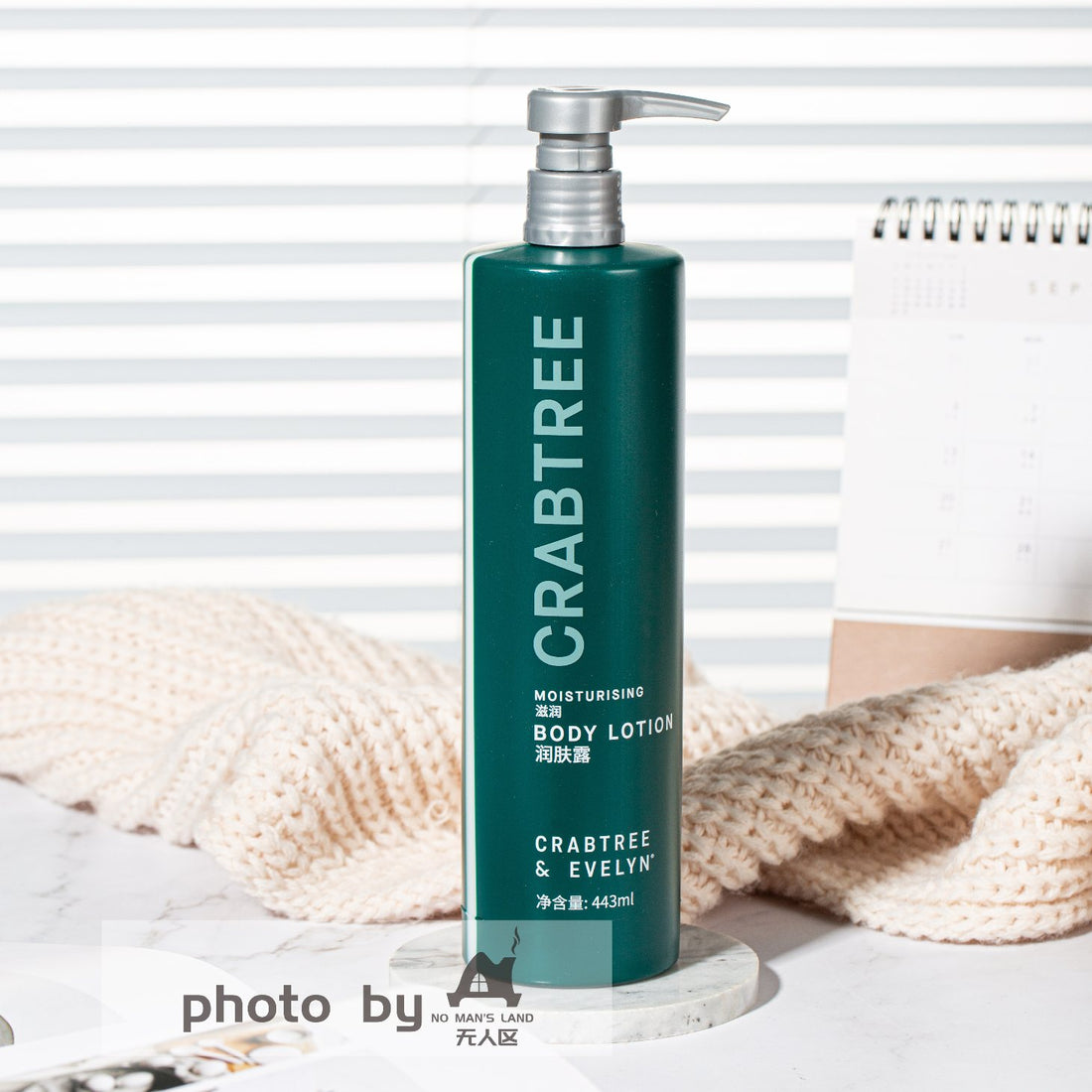 CRABTREE & EVELYN Body Lotion 443ML