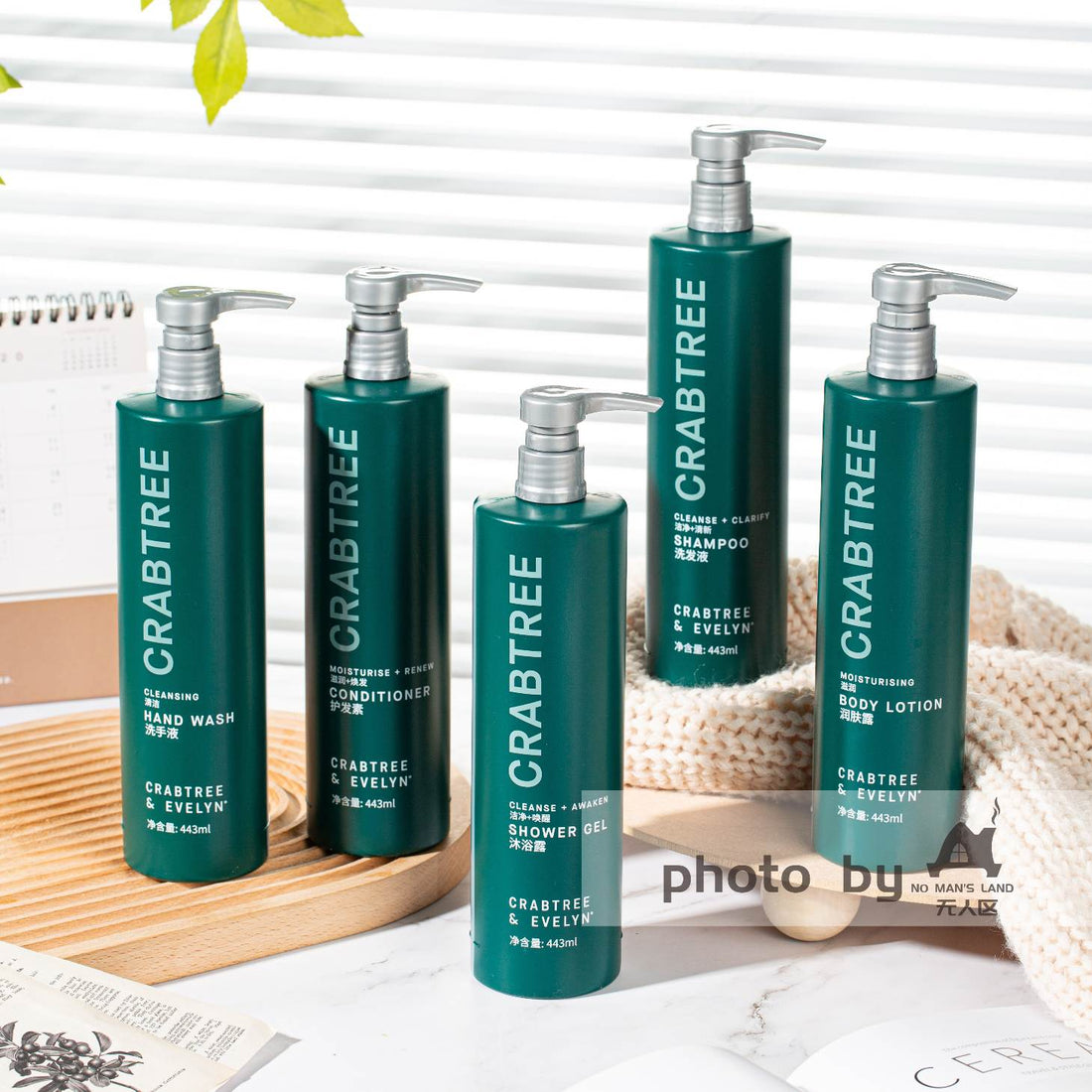 5 double tree hotle toiletries on table