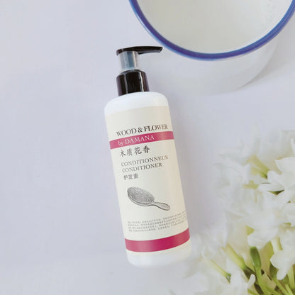 DAMANA Shampoo or Conditioner or Shower Gel or Body Lotion or Hand Wash 300ML