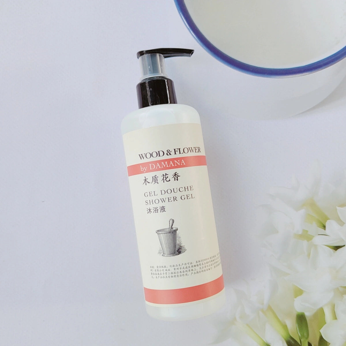 DAMANA Shampoo or Conditioner or Shower Gel or Body Lotion or Hand Wash 300ML