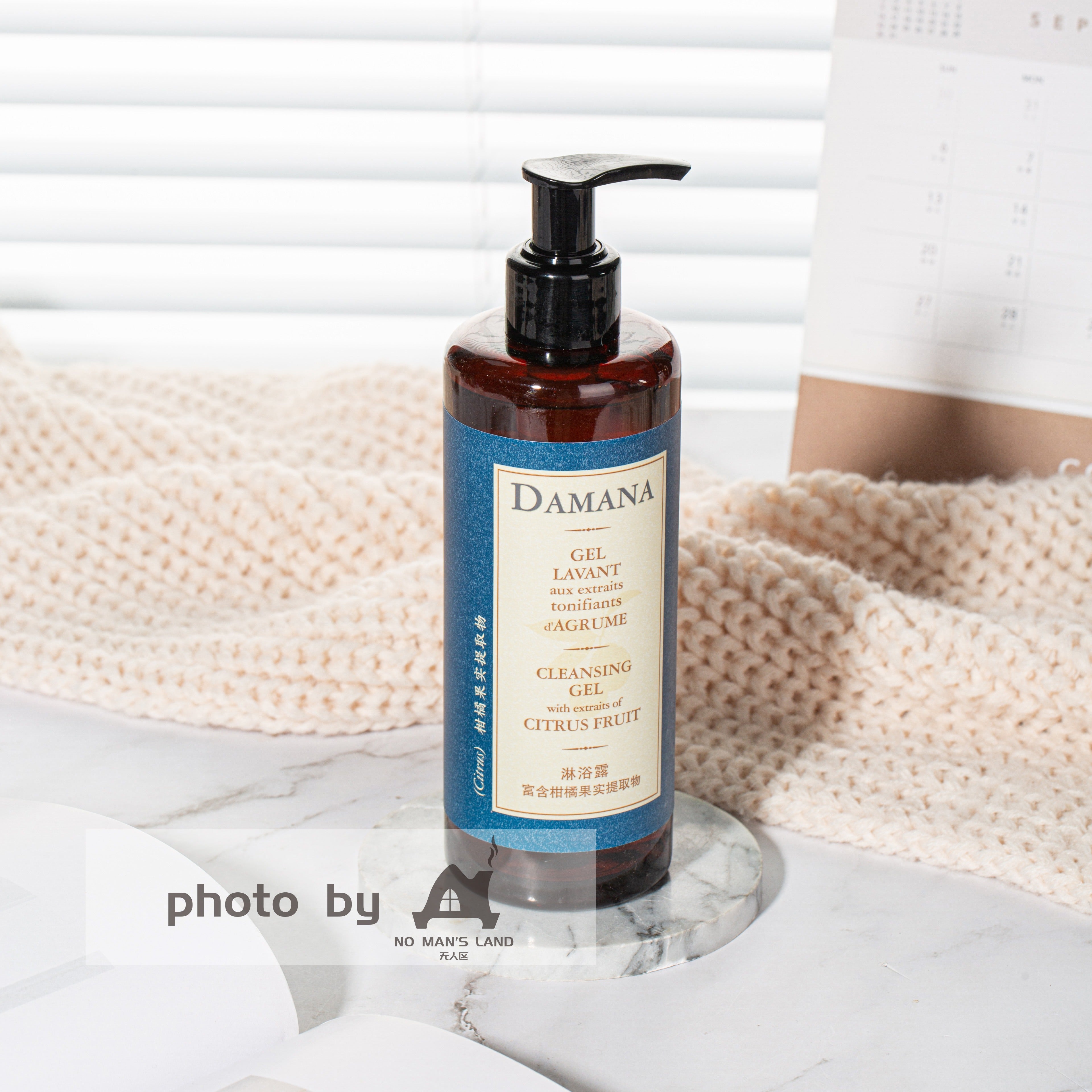 Empark Grand Hotel Shampoo &amp; Conditioner &amp; Body Lotion &amp; Shower Gel 300ML | DAMANA