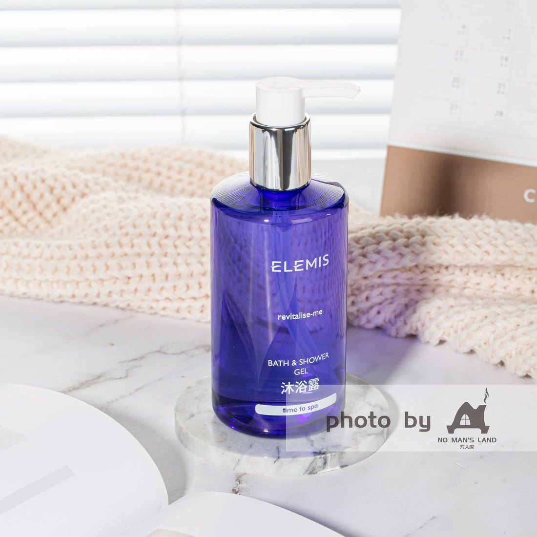 The Ritz-Carlton Shampoo & Conditioner & Shower Gel & Body Lotion 300ML | ELEMIS