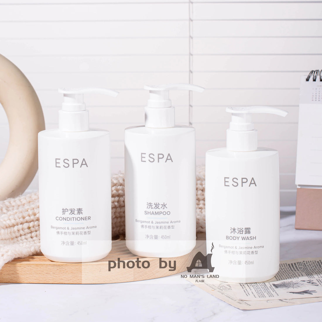 ESPA Shampoo &amp; Conditioner &amp; Shower Gel 450ML
