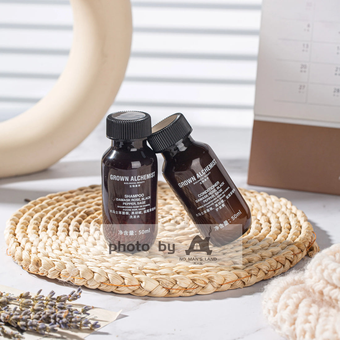 GROWN ALCHEMIST Travel Size 50ml