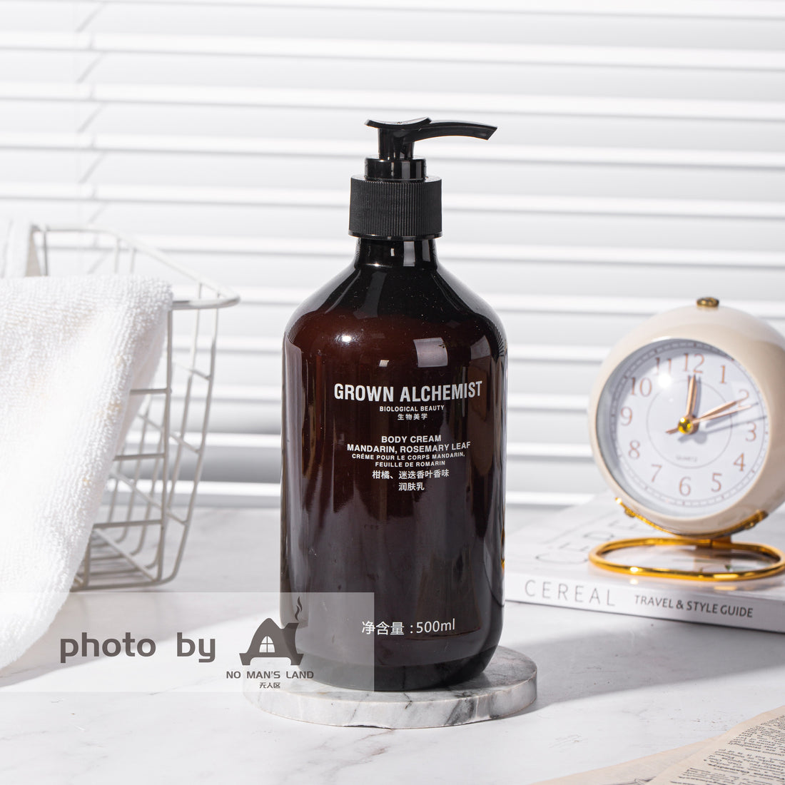 GROWN ALCHEMIST Body Lotion 500ML