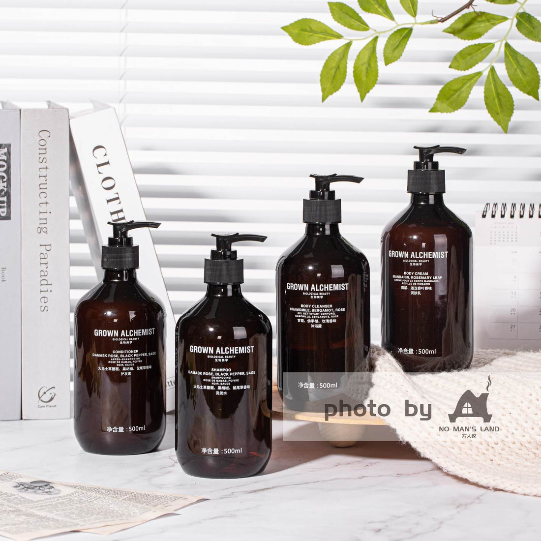 GROWN ALCHEMIST Shampoo & Conditioner & Body Lotion & Shower Gel 500ML