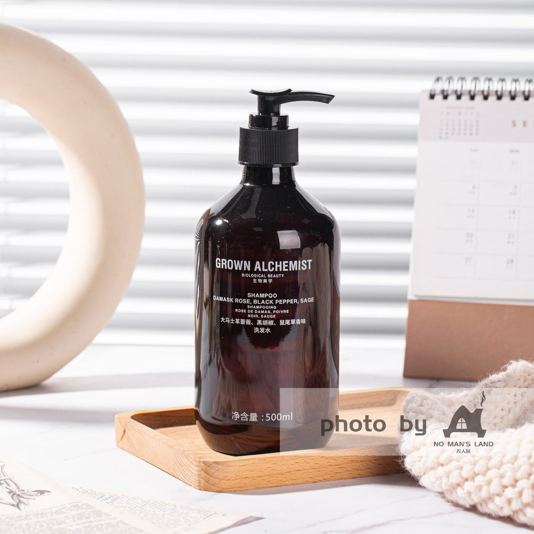 GROWN ALCHEMIST Shampoo & Conditioner & Body Lotion & Shower Gel 500ML