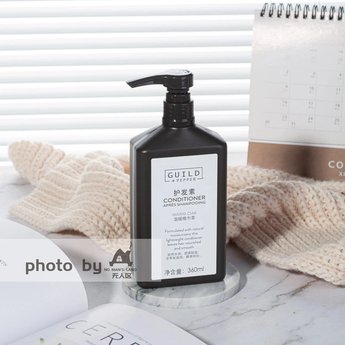 Sheraton Hotel Shampoo & Conditioner & Shower Gel & Body Lotion 360ML | GUILD PEPPER