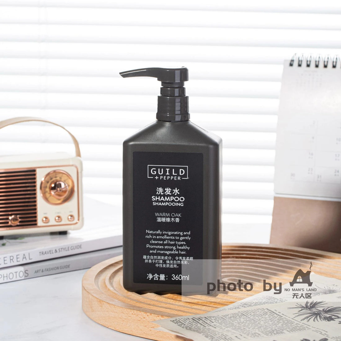 Sheraton Hotel Shampoo 360ML | GUILD PEPPER