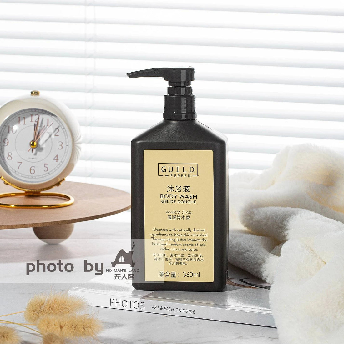 Sheraton Hotel Shampoo & Conditioner & Shower Gel & Body Lotion 360ML | GUILD PEPPER