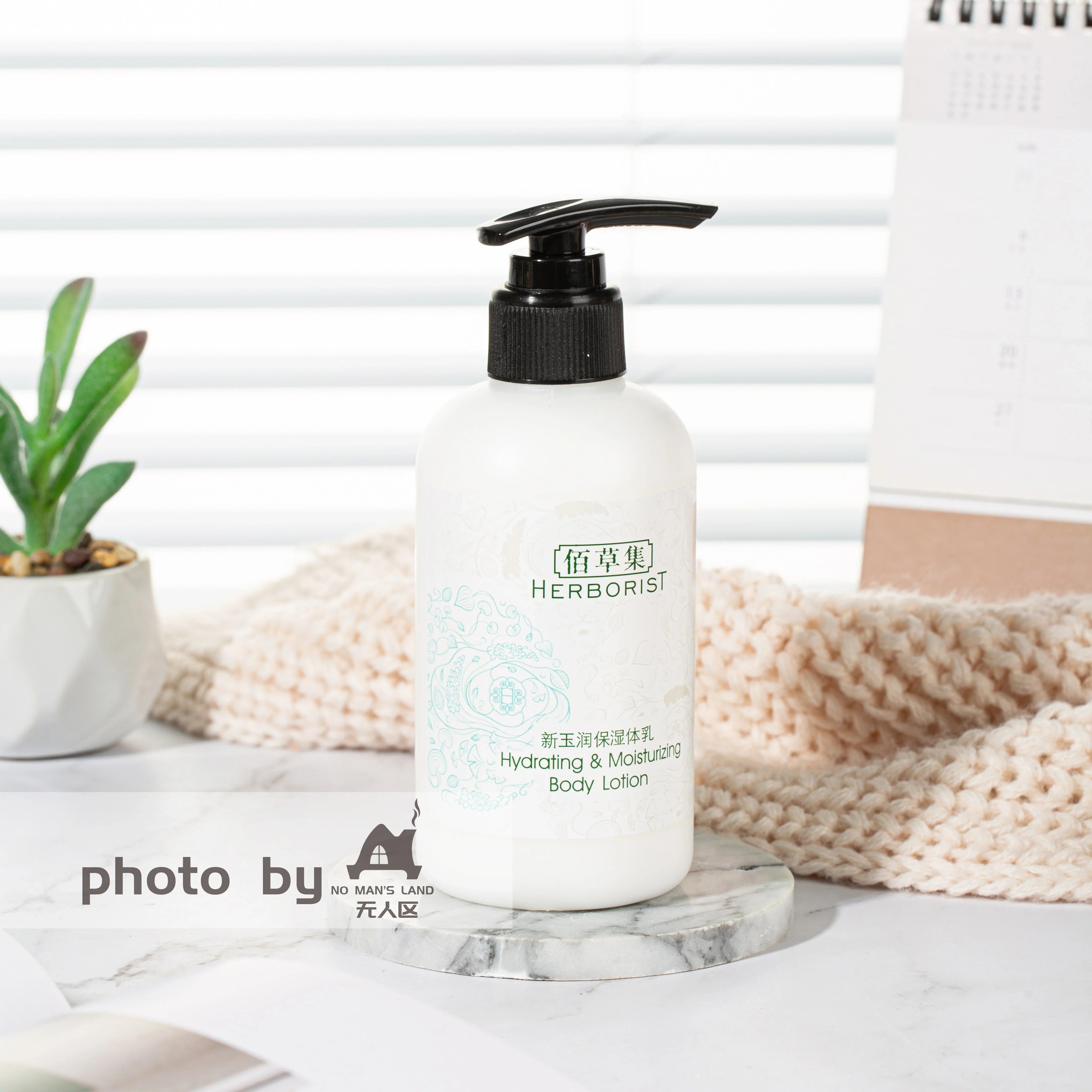 HERBORIST Shampoo &amp; Conditioner &amp; Body Lotion &amp; Shower Gel 240ML