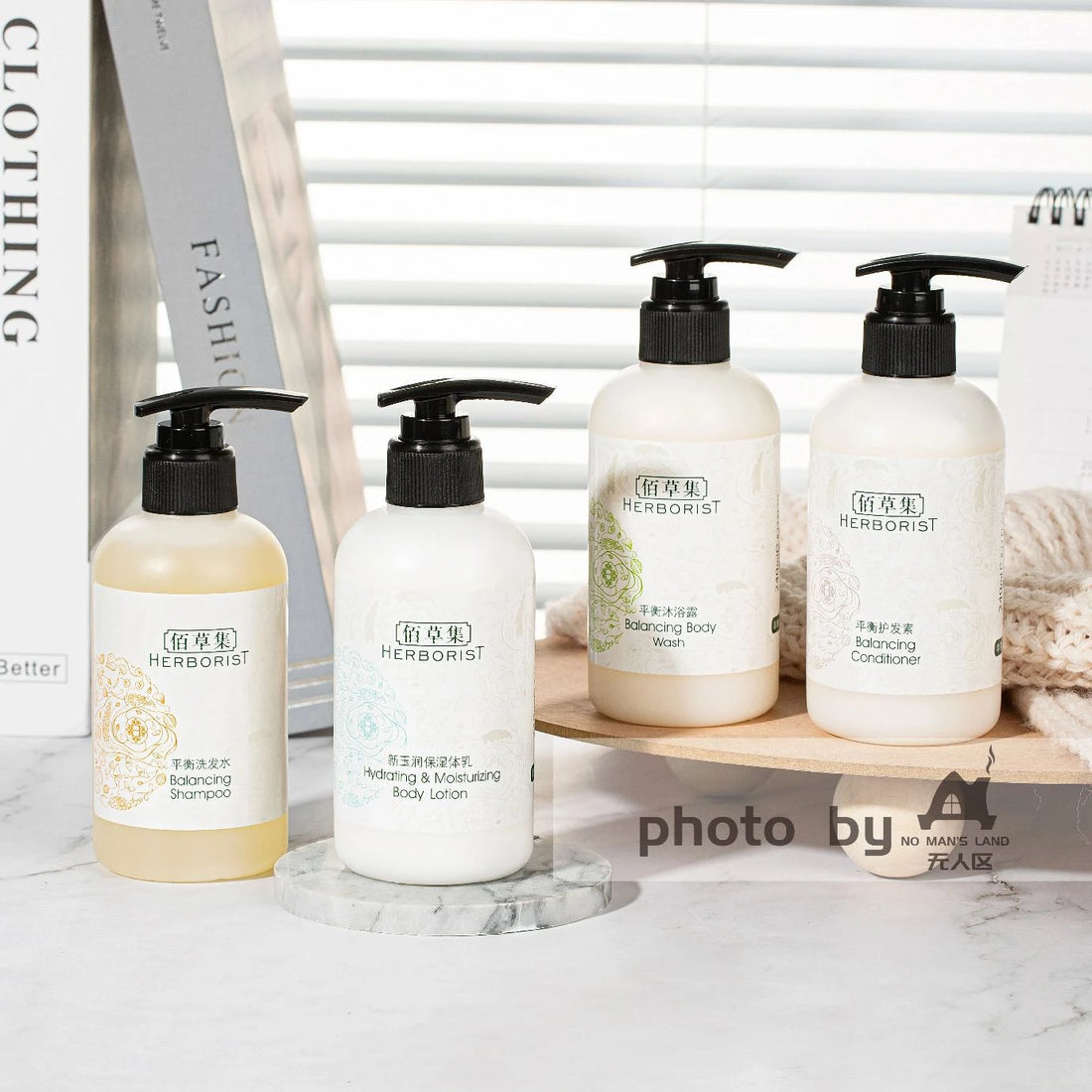 HERBORIST Shampoo & Conditioner & Body Lotion & Shower Gel 240ML