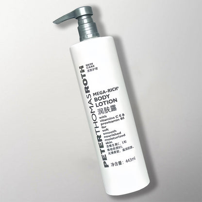 one bottle of Peter Thomas Roth body lotion.