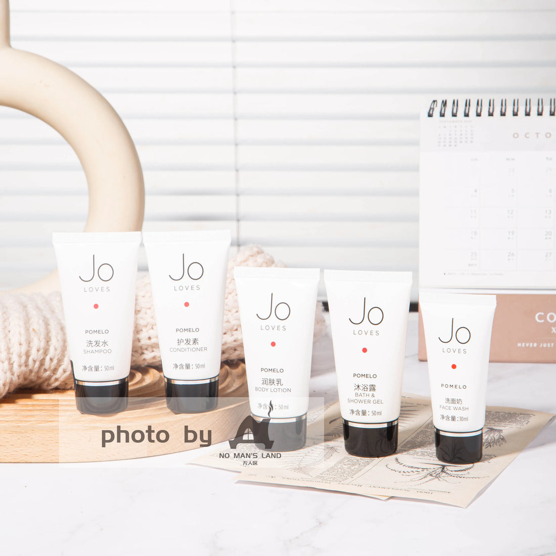 JO LOVES POMELO Travel Size 50ml