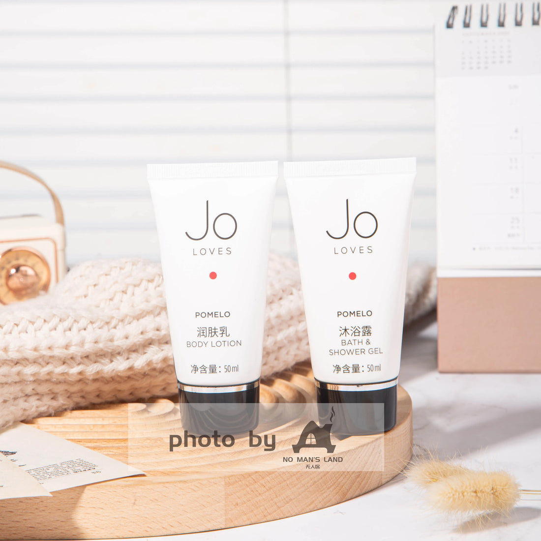 JO LOVES POMELO Travel Size 50ml