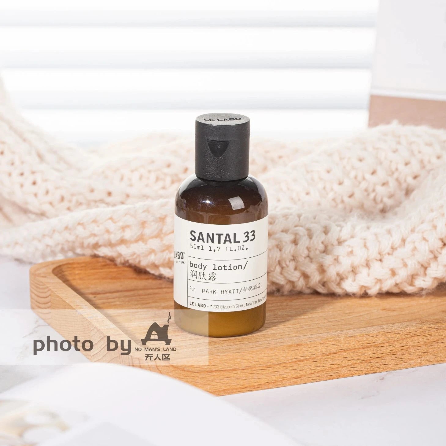 LE LABO SANTAL 33 Travel Size 50ml » Buy Online – Luxury Hotel LE LABO SANTAL 33 Travel Size 50ml » Buy Online – Luxury Hotel