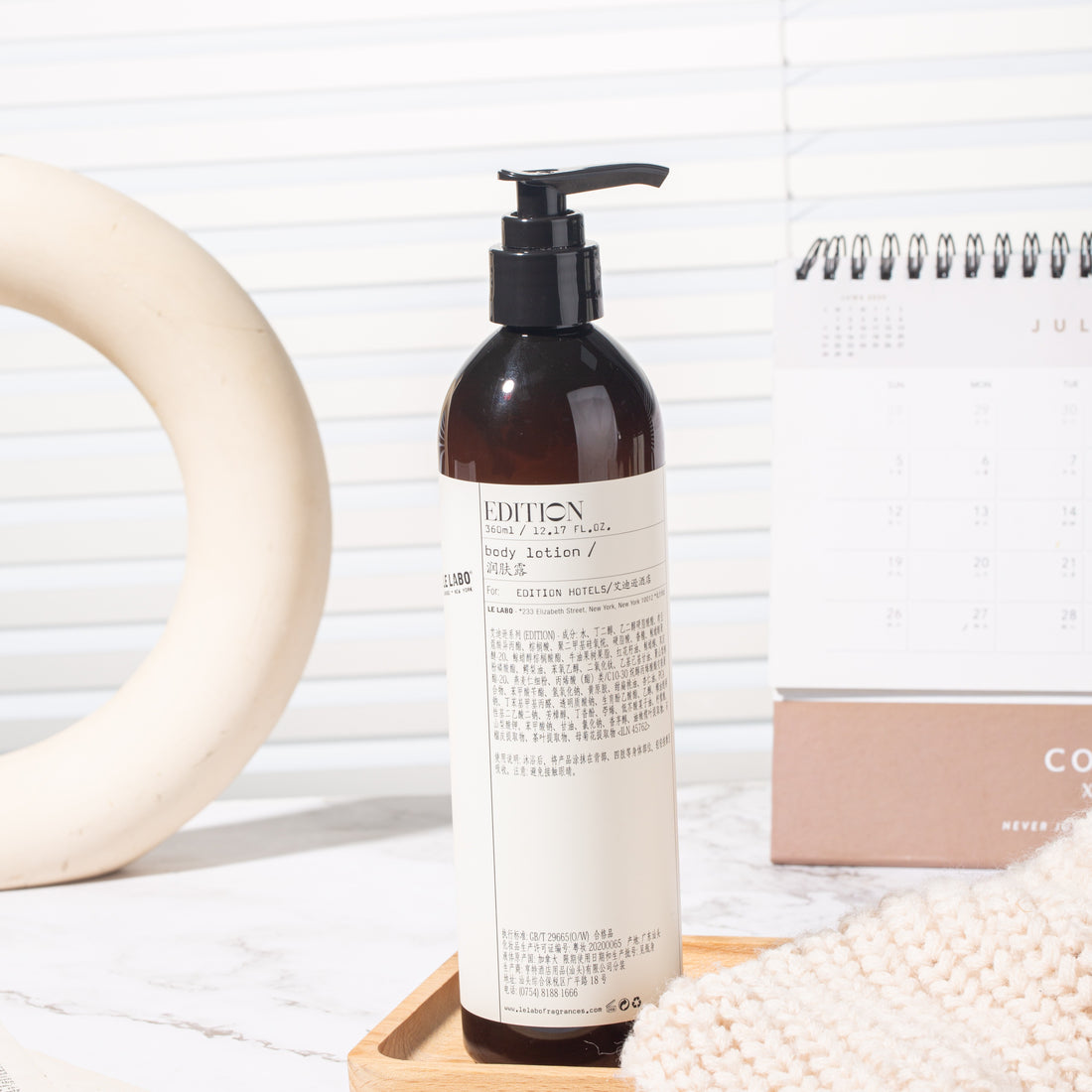 LE LABO EDITION Body Lotion 360ML